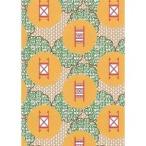 ハナレグミ／弾きが旅だよ人生は! YOYOGI DE 360度囲みまくって熱唱しまくっちゃいナイト【通常盤】  [DVD]