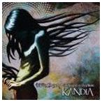 カンディア / インウォード・ビューティー アウトウォード・リフレクション [CD]