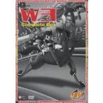 ワンダースリー Complete BOX/手塚治虫 (原作) - 最安値・価格比較