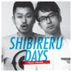 YOCO ORGAN / SHIBIRERU DAYS [CD]