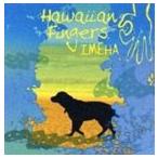 IMEHA / Hawaiian Fingers [CD]