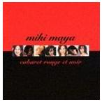 真矢みき / 赤と黒のキャバレー [CD