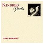 堀澤麻衣子 / Kindred Spirits -かけがえのないもの-（通常盤） [CD]