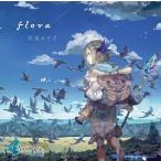 南壽あさ子 / flora（豪華盤／CD＋DVD） [CD]