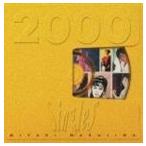 中島みゆき / Singles 2000 [CD]