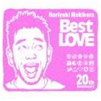 槇原敬之 / Noriyuki Makihara 20th Anniversary Best LOVE [CD]