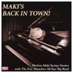 ma..../ma царапина * задний * in * Town! [CD]
