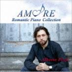 アルベルト・ピッツォ / AMORE〜Romantic Piano Collection〜 [CD]
