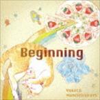 YUKIE & Nanclenaicers / Beginning [CD]