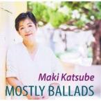 . часть ..(vo) / MOSTLY BALLADS [CD]