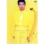  сосна сам .|HITOSI MATUMOTO VISUALBUM Vol. banana ~ доброжелательность ~ [DVD]