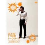  Shinagawa .*27 час to- Clive 3 23:30~02:30 [DVD]