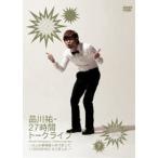  Shinagawa .*27 час to- Clive 7 12:00~14:00 [DVD]