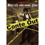 shi.. одиночный . короткая комедийная пьеса Live Conte Out [DVD]