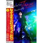  Ray The -lamonRG|Live in Japan [DVD]