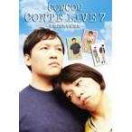 COWCOW|COWCOW CONTE LIVE 7 ~. история 20 anniversary commemoration запись ~ [DVD]