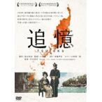 ..[DVD]