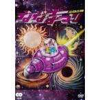 ななまがり単独ライブ「ななまつり 二〇二四」 [DVD]