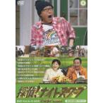 探偵!ナイトスクープDVD Vol.9＆10 桂小枝の爆笑パラダイス（初回生産限定） [DVD]