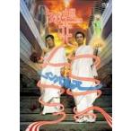 インパルス／球根II [DVD]