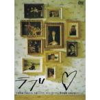 千原兄弟／ラブ■ [DVD]