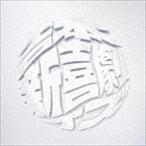 吉本新喜劇ィズ / Luck book new joy play？ [CD]