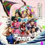 つぼみ大革命 / 笑DNA（Type-A／CD＋DVD） [CD]