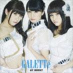 GALETTe / air summer／至上の愛（A-Type） [CD]