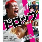  Drop Blu-ray [Blu-ray]