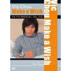 F4 TV Special Vol.2 vi k*chouMake a Wish [DVD]