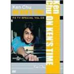 F4 TV Special Vol.3 талон *chuuON KEN*S TIME [DVD]