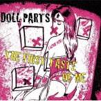 DOLL PARTS / THE FIRST TASTE OF ME [CD]