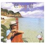 シャガール / インビテーション [CD]