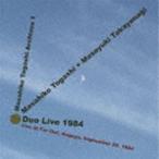 ....+ высота .. line (perc|g) / Duo * Live 1984 [CD]