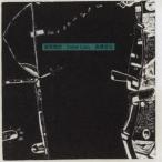 ....s чай b* Ray si- высота ...(perc|ss|p) /....s чай b* Ray si- высота ...(li горчица 2023) [CD]