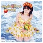 かせ栞 / 小さな恋の夏色メロディ [CD]