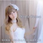 Nina Pelea / NINA PELEA（TypeB） [CD]