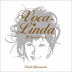 山本リンダ / Voca-Linda 愛 Special Songs [CD]