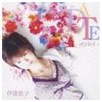 伊達恵子 / DATE 〜style1〜 [CD]
