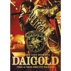 DAIGO／LIVE DVD DAIGO LIVE TOUR 2014”DAIGOLD”FINAL at TOKYO DOME CITY HALL 0429 [DVD]