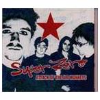 ショッピングアタックゼロ スーパー・ゼロ / アタック・オブ・ザ・エア・モンキーズ [CD]