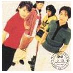 BA-JI / バジの素 [CD]