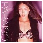 ラウラ・リサ / パライソ -PARAISO- [CD]