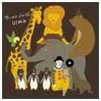 DJ松永 / サーカス・メロディー [C