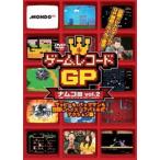  игра запись GP Namco .Vol.2~mapi-., упаковка man . глаз .. высокий оценка Battle .! action .~ [DVD]