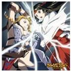 川澄綾子＆能登麻美子＆平野綾（レイナ＆トモエ＆ナナエル） / TVアニメ クイーンズブレイド 流浪の戦士 エンディングテーマ 思い出と約束 [CD]