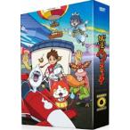 妖怪ウォッチ DVD BOX6 - 最安値・価格比較 - Yahoo!ショッピング