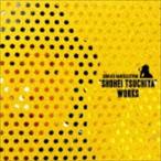 土屋昇平 / ZUNTATA RARE SELECTION ”SHOHEI TSUCHIYA” WORKS [CD]