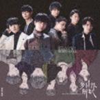 Yahoo! Yahoo!ショッピング(ヤフー ショッピング)原因は自分にある。 / 多世界解釈（通常盤） [CD]