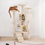  башня для кошки .. класть кошка домашнее животное кошка house 130cm роскошный загородный дом способ башня для кошки гамак есть игрушка коготь .. коготь точить много голова ..